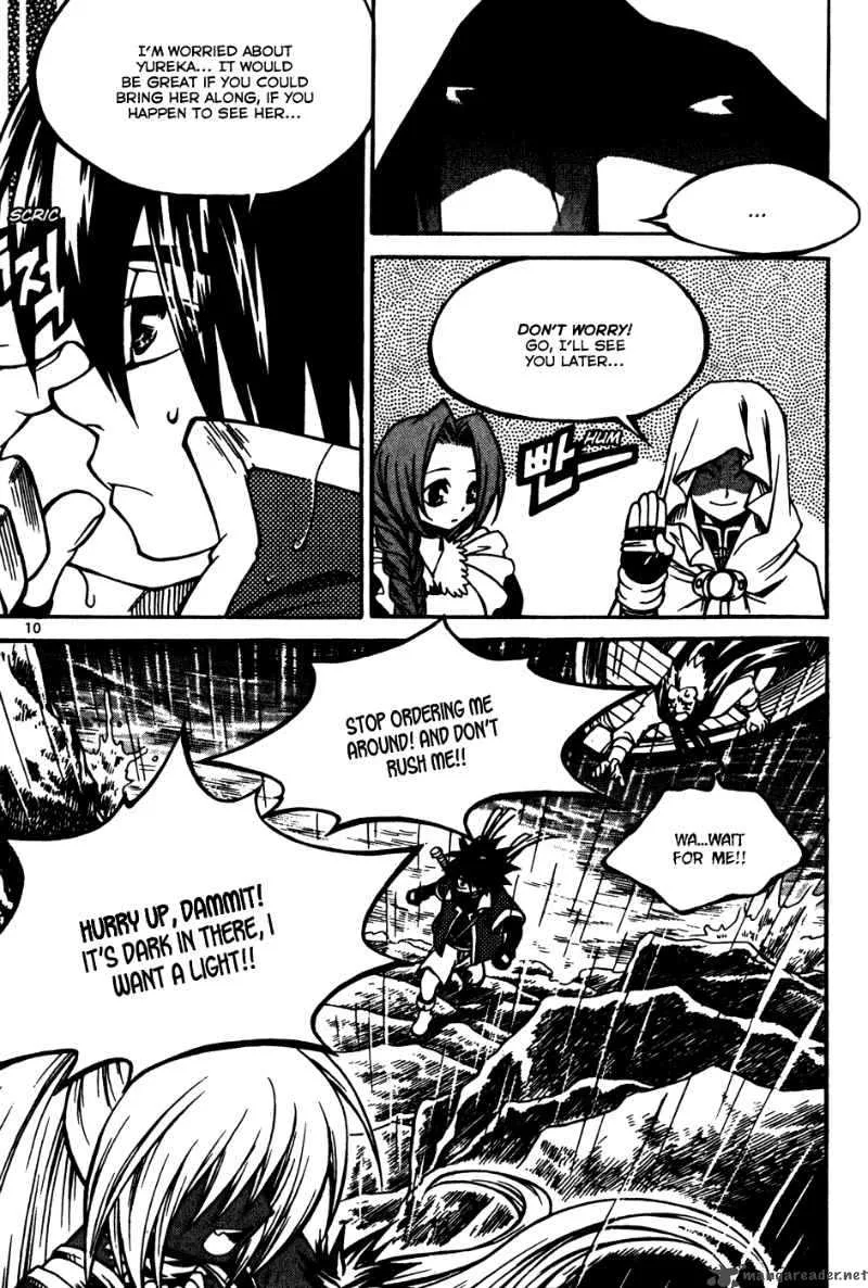 Yureka Chapter 168 page 13