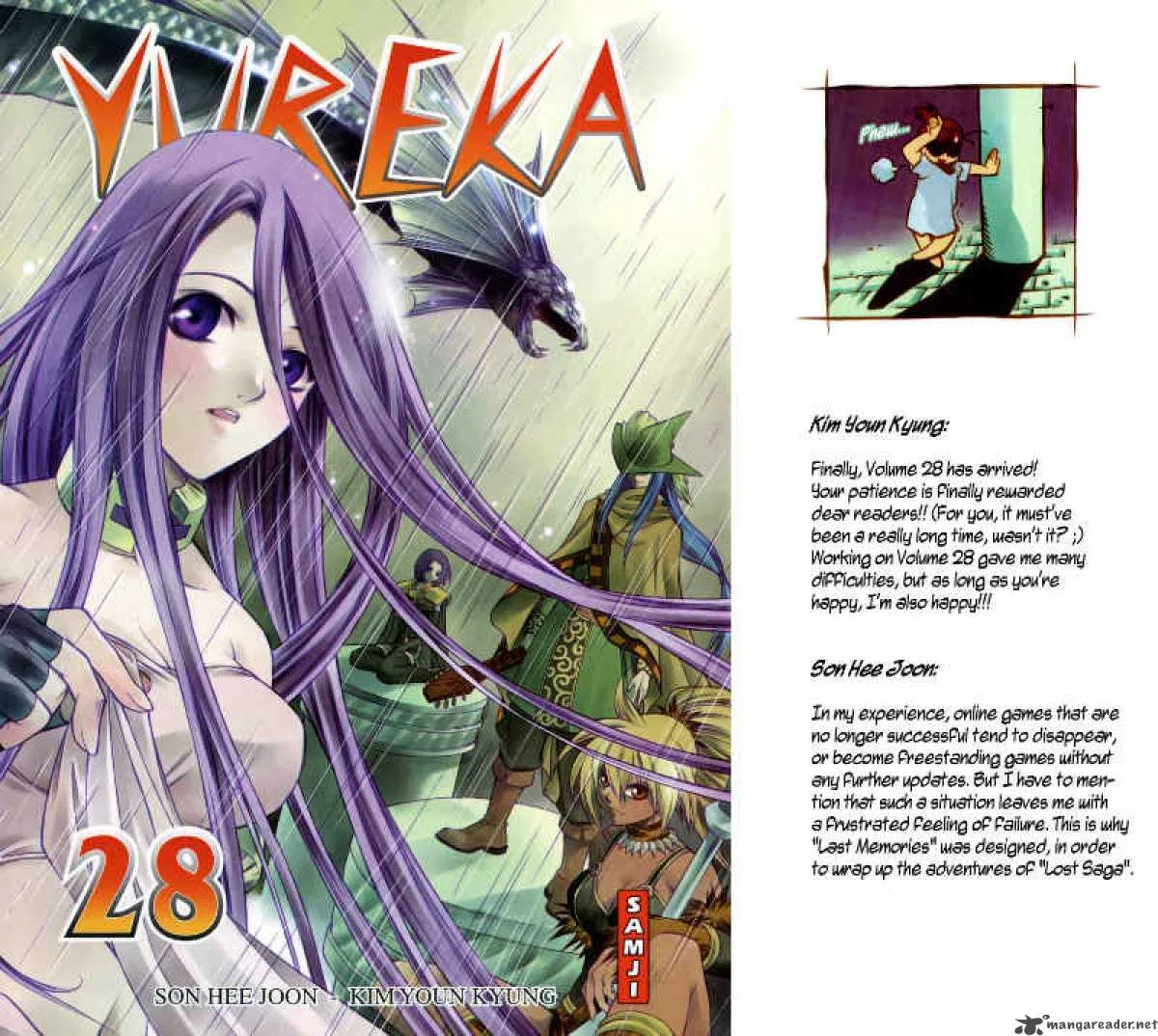 Yureka Chapter 168 page 2