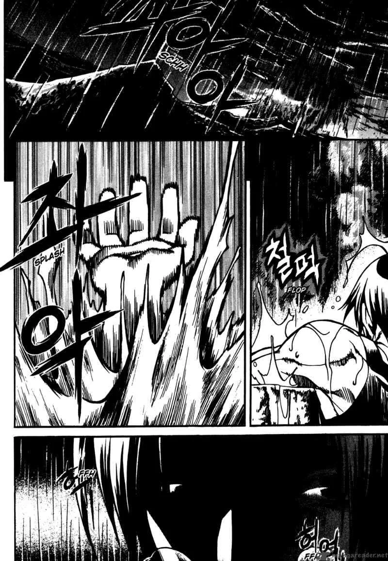 Yureka Chapter 168 page 28