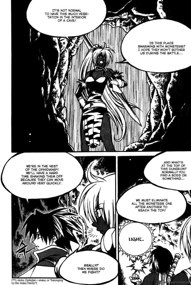 Yureka Chapter 168 page 14