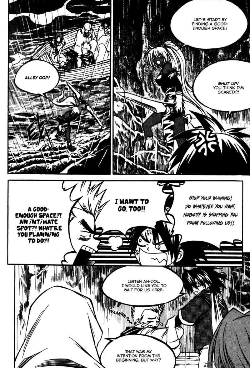 Yureka Chapter 168 page 12