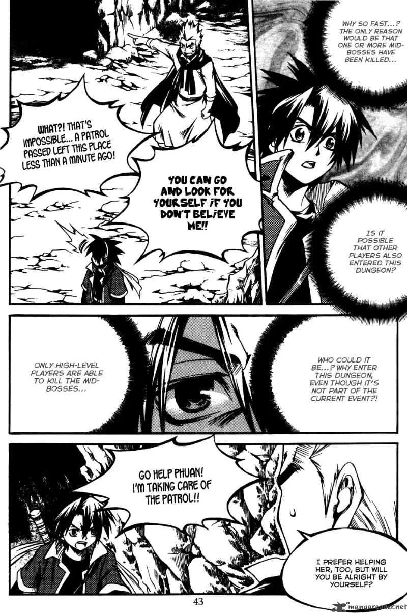 Yureka Chapter 169 page 17