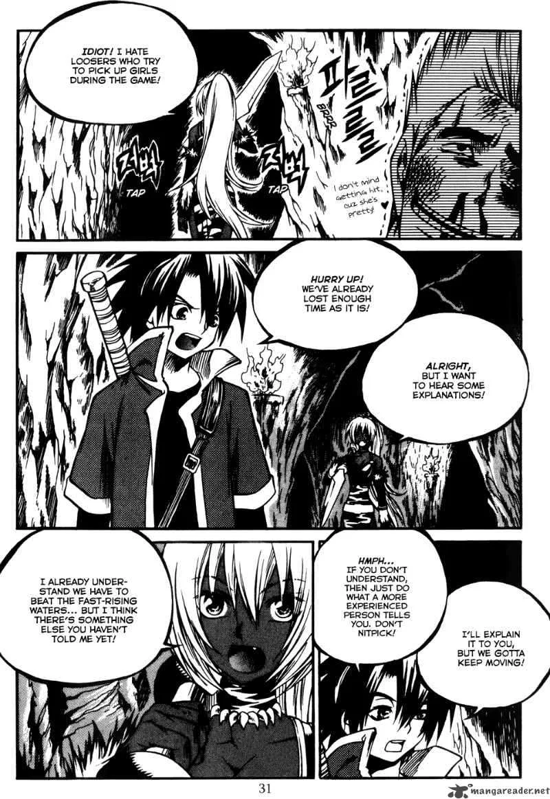Yureka Chapter 169 page 5