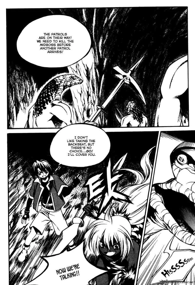Yureka Chapter 169 page 11