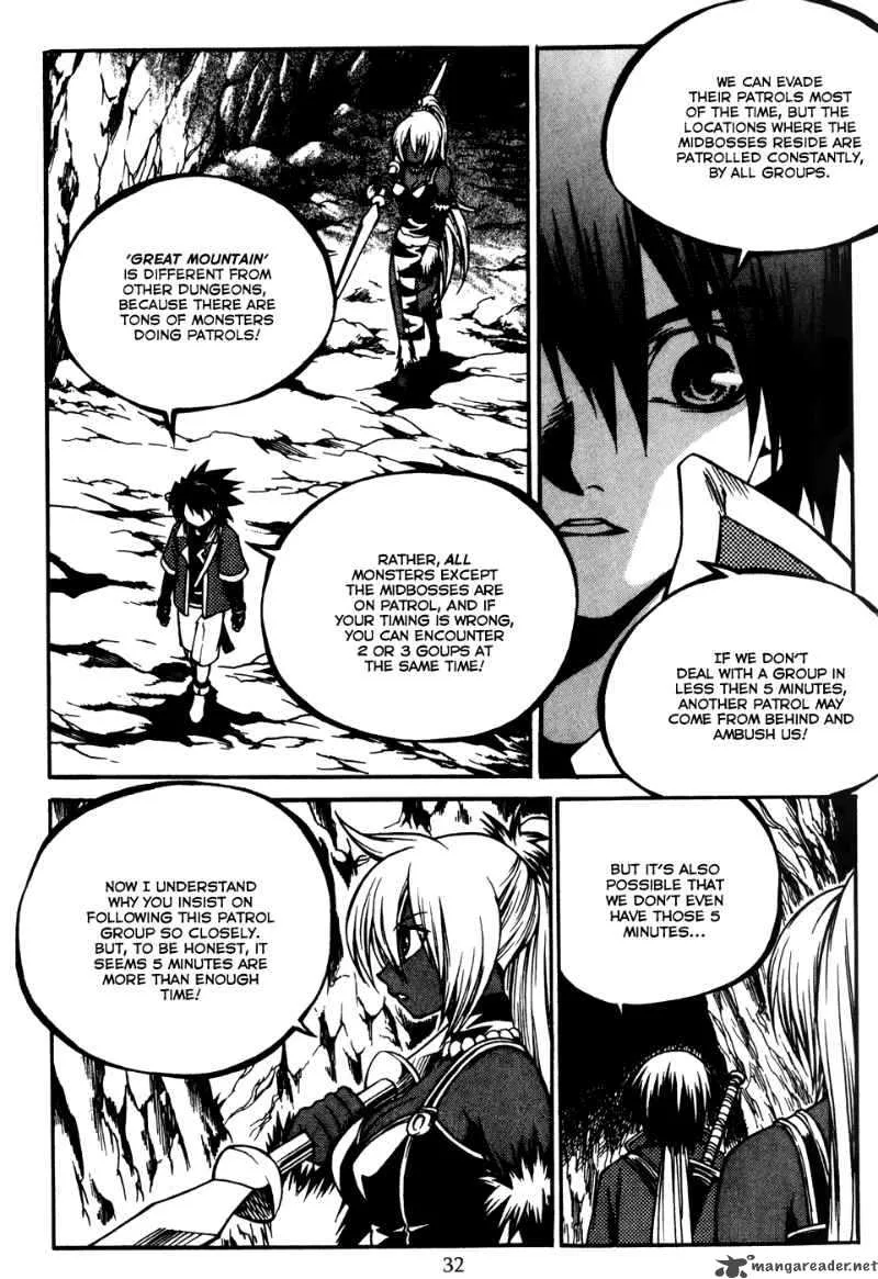 Yureka Chapter 169 page 6