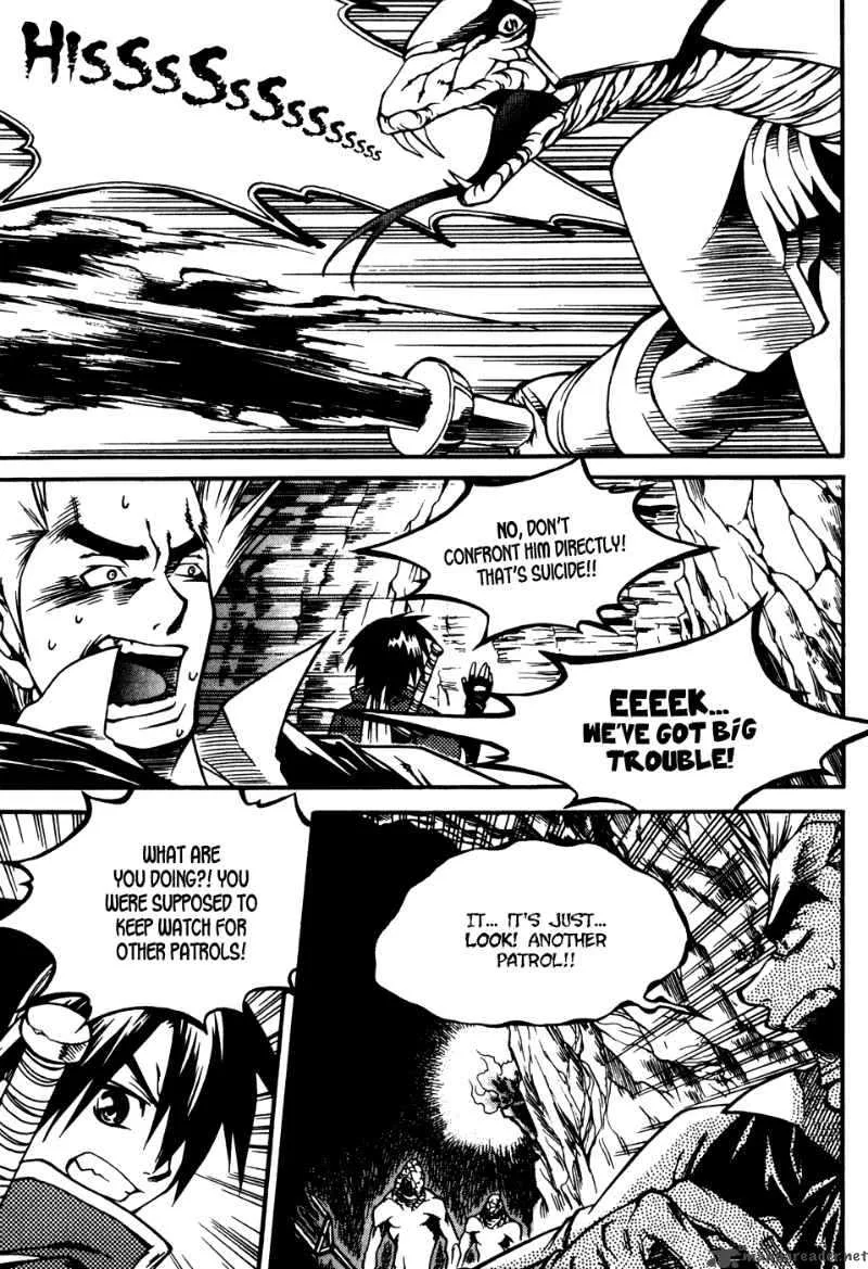 Yureka Chapter 169 page 16