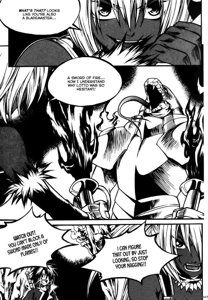 Yureka Chapter 169 page 14