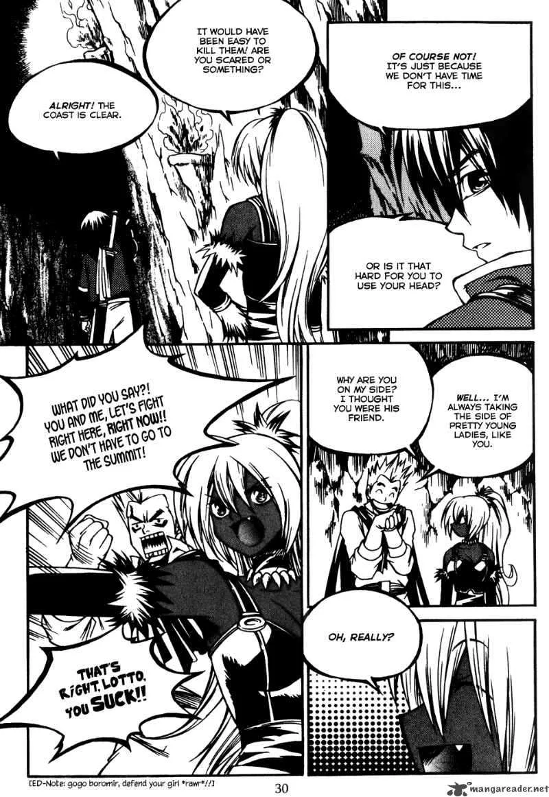 Yureka Chapter 169 page 4