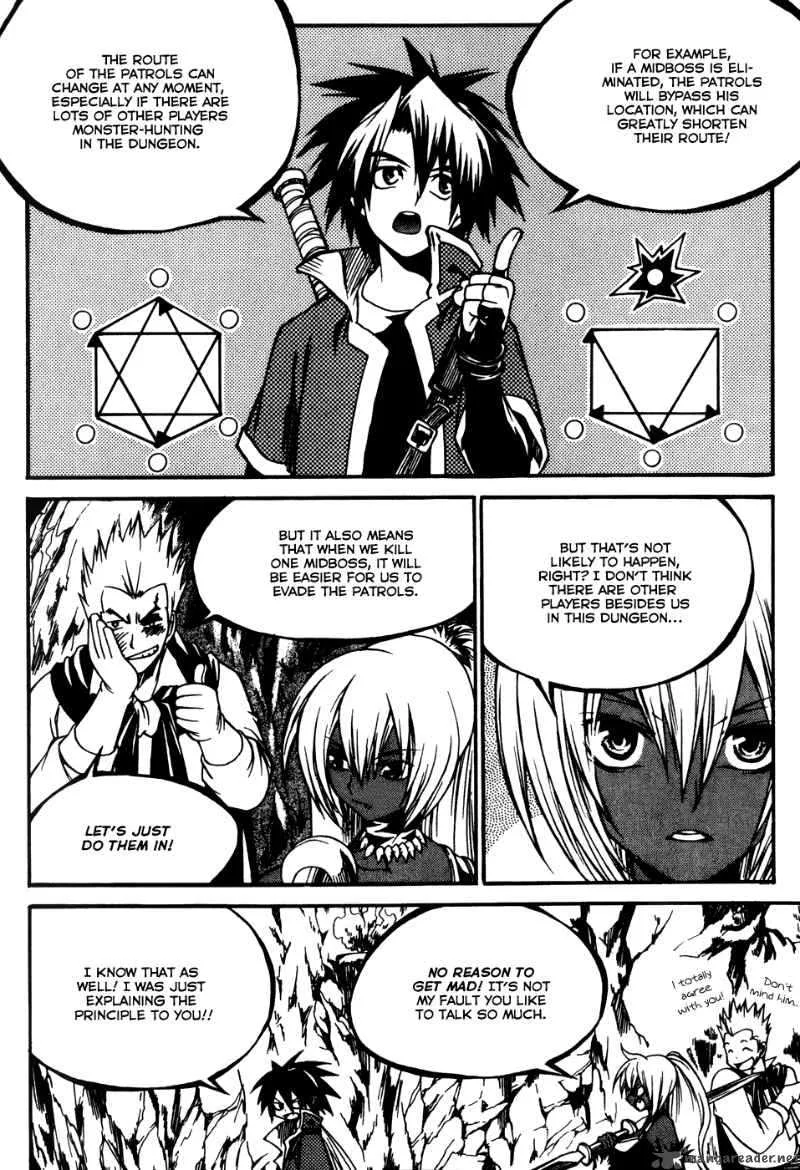Yureka Chapter 169 page 7