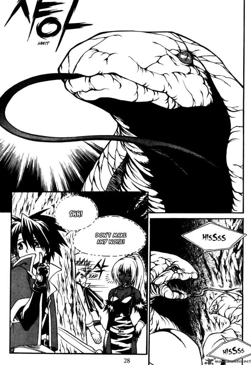 Yureka Chapter 169 page 2