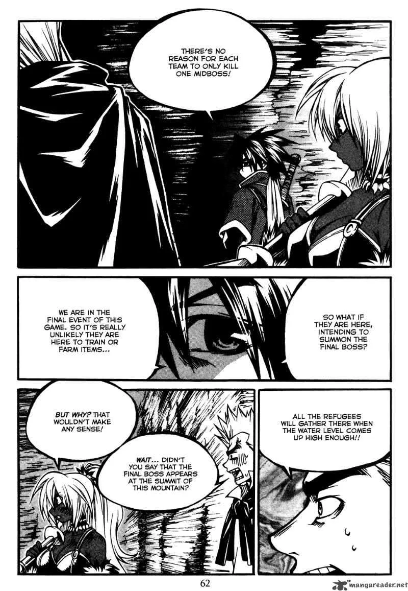 Yureka Chapter 170 page 12