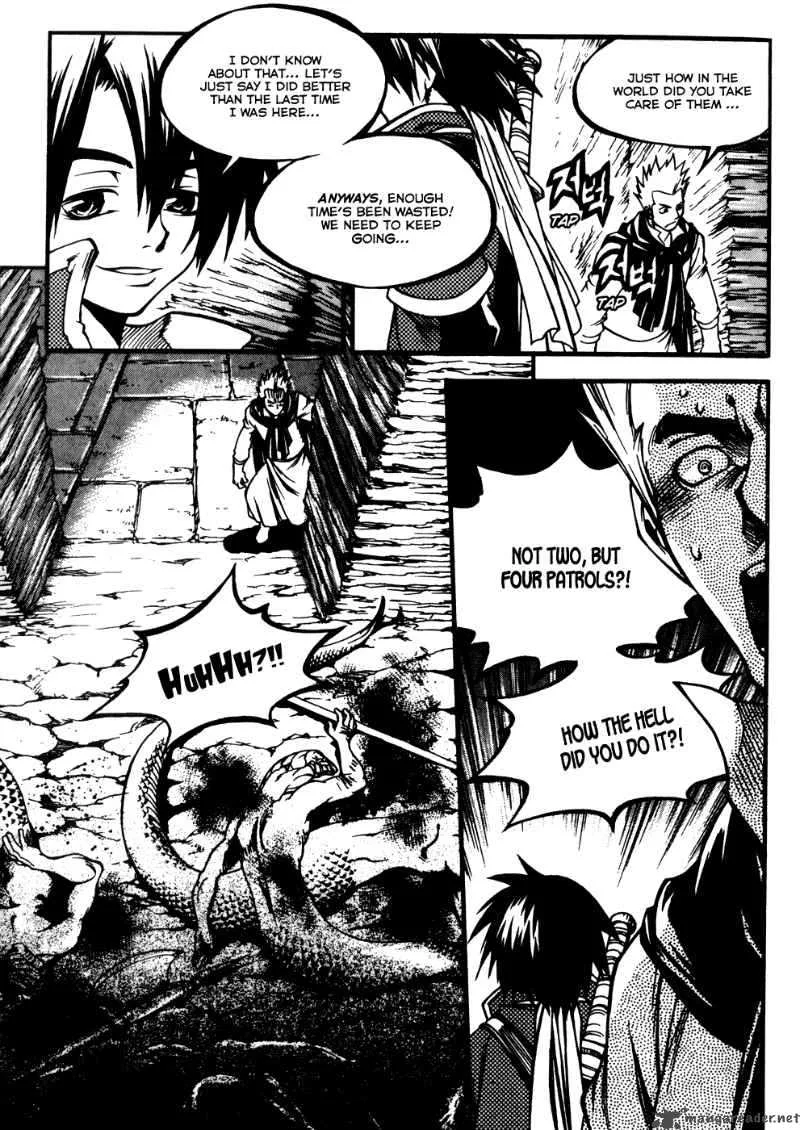 Yureka Chapter 170 page 10