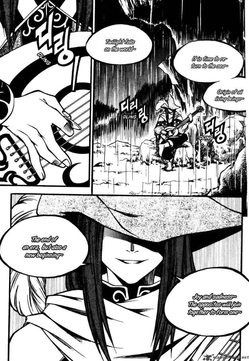 Yureka Chapter 170 page 18