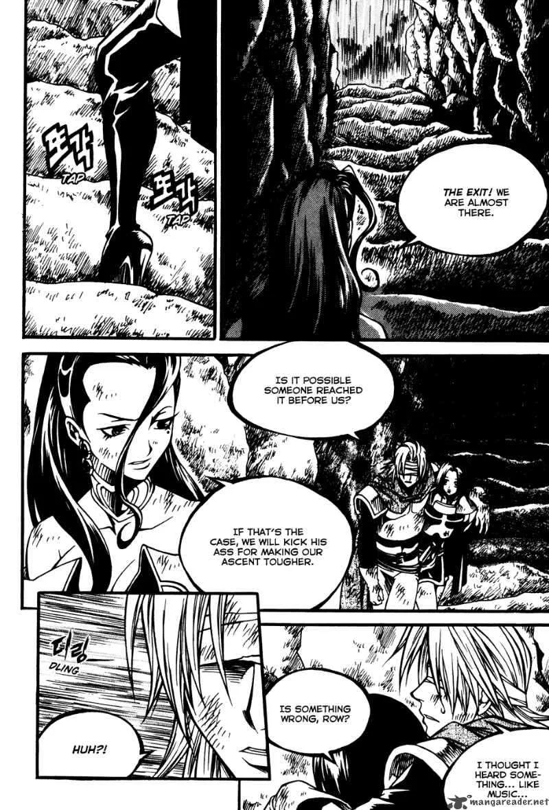 Yureka Chapter 170 page 17