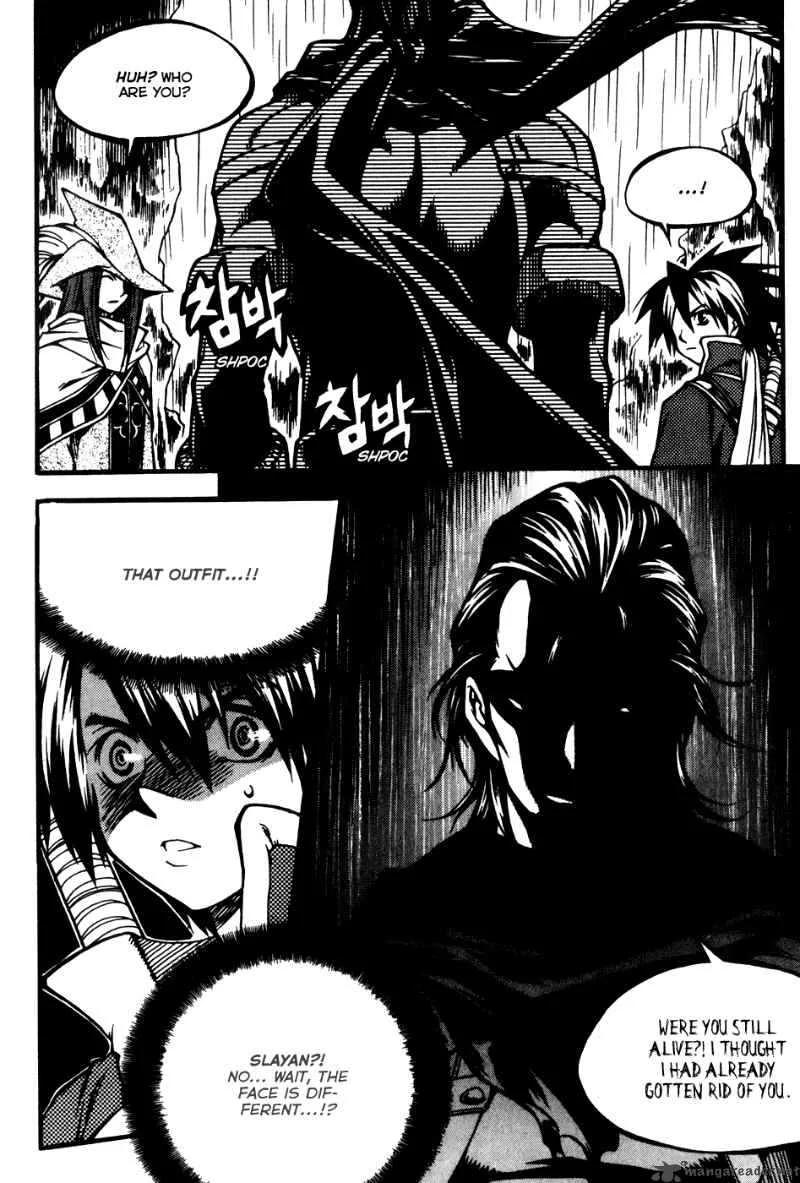 Yureka Chapter 170 page 23