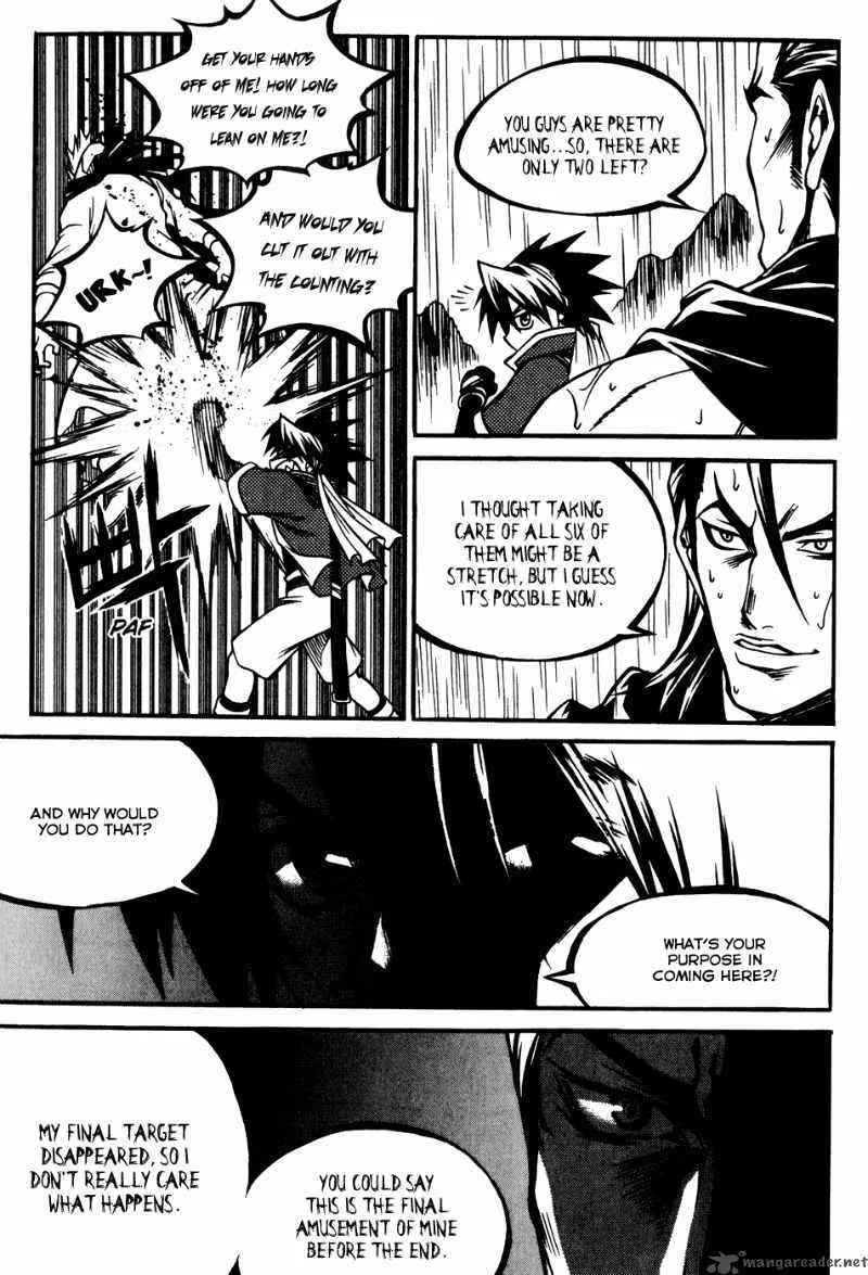 Yureka Chapter 171 page 4