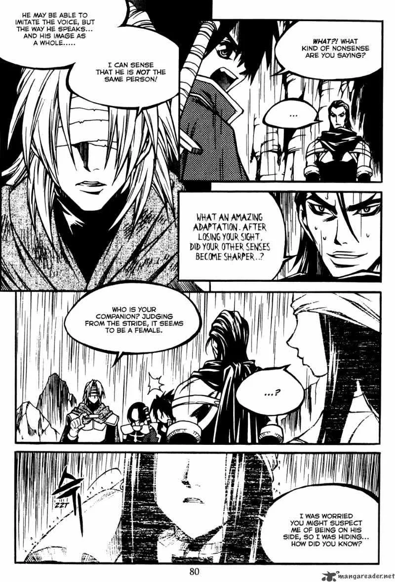 Yureka Chapter 171 page 6