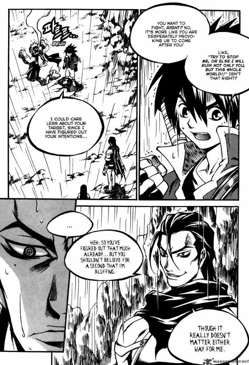 Yureka Chapter 171 page 8