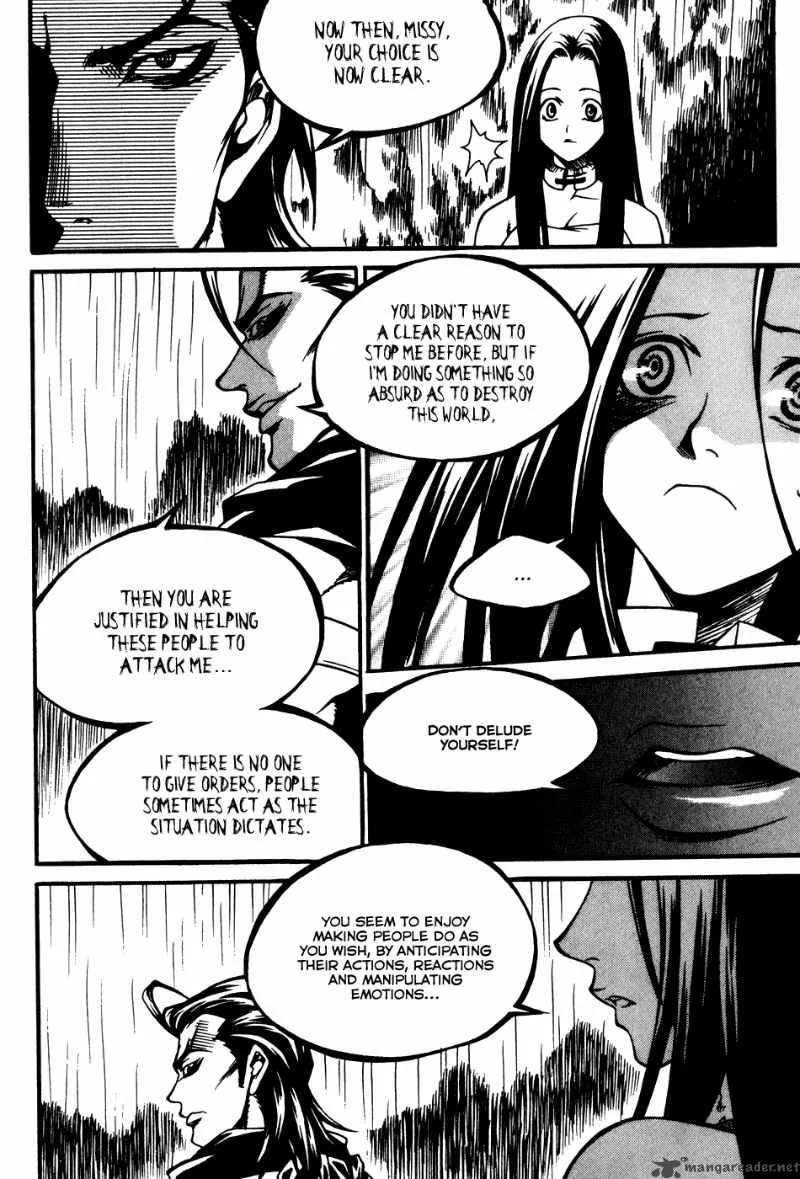Yureka Chapter 171 page 9