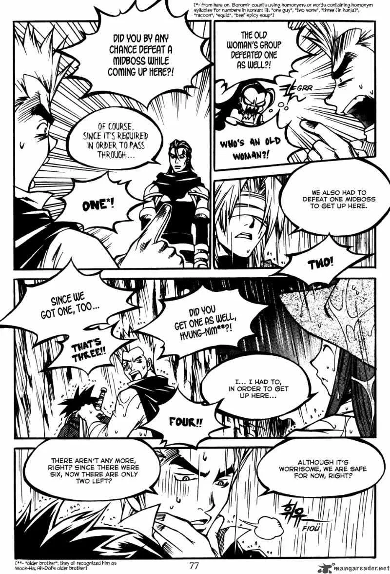 Yureka Chapter 171 page 3