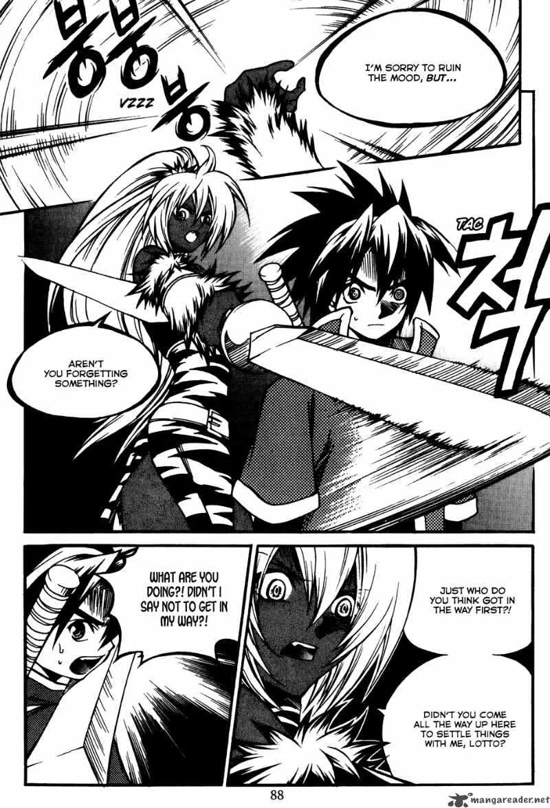 Yureka Chapter 171 page 14