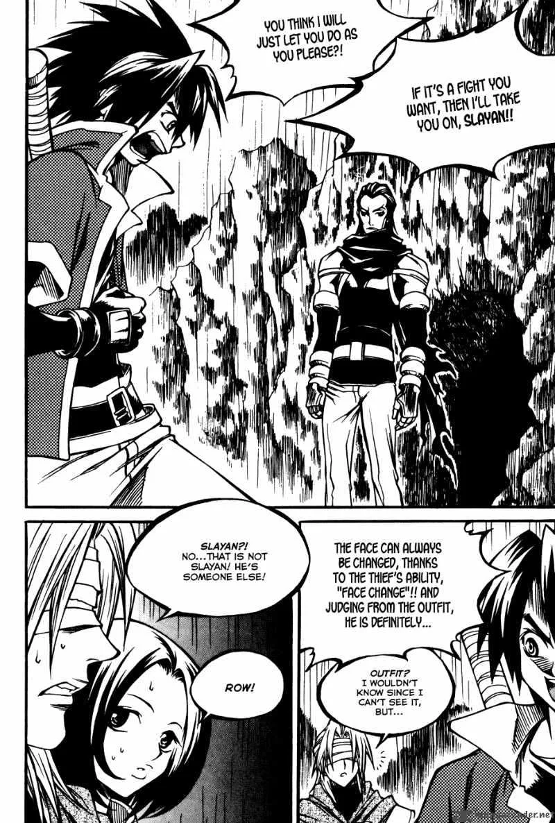 Yureka Chapter 171 page 5