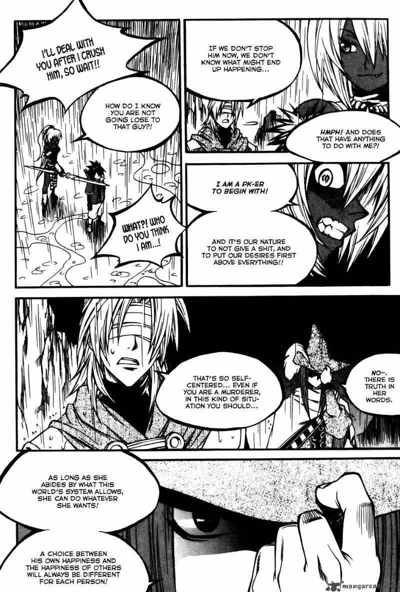 Yureka Chapter 171 page 15