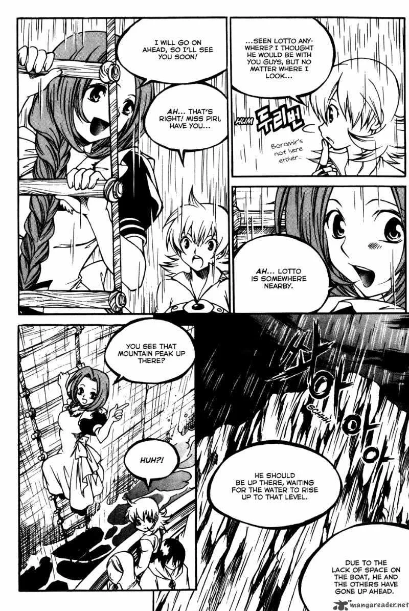 Yureka Chapter 172 page 17