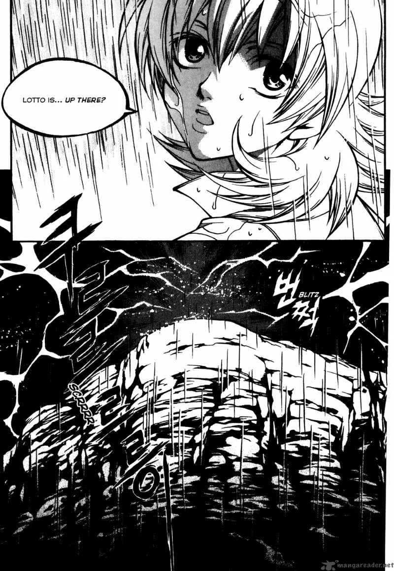 Yureka Chapter 172 page 18