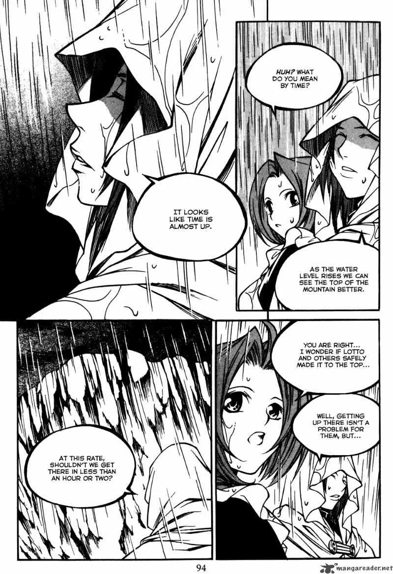 Yureka Chapter 172 page 2