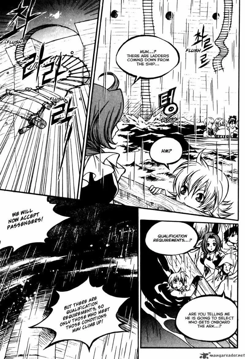 Yureka Chapter 172 page 12