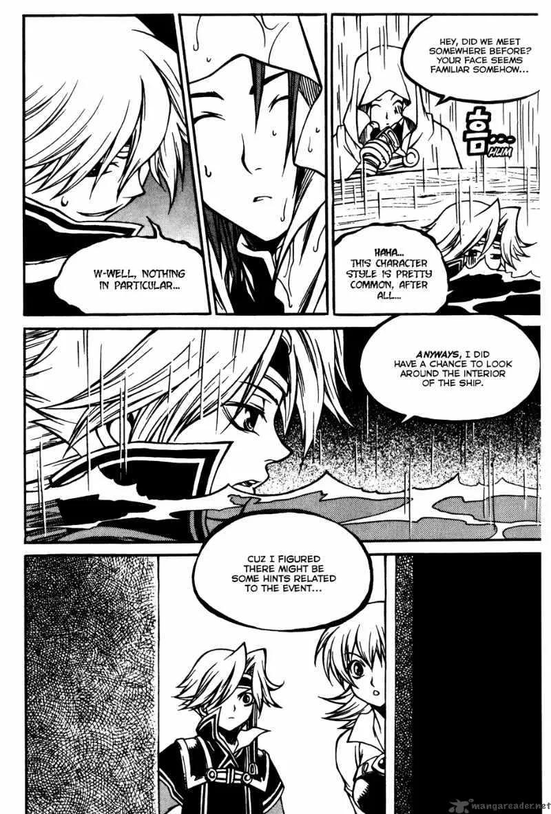 Yureka Chapter 172 page 14