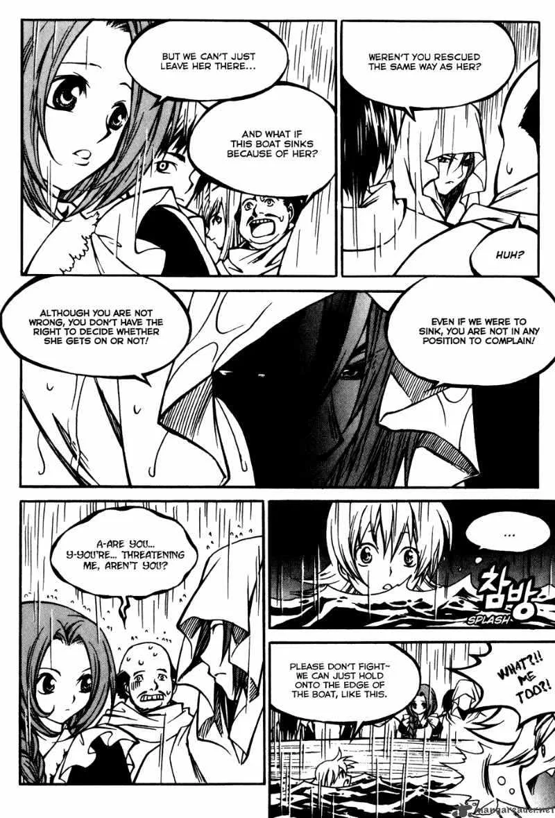 Yureka Chapter 172 page 11