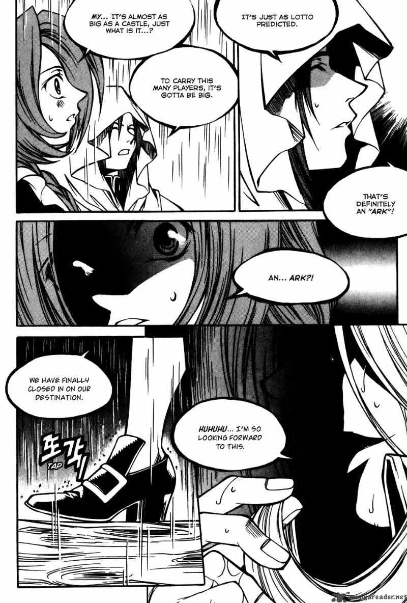 Yureka Chapter 172 page 5