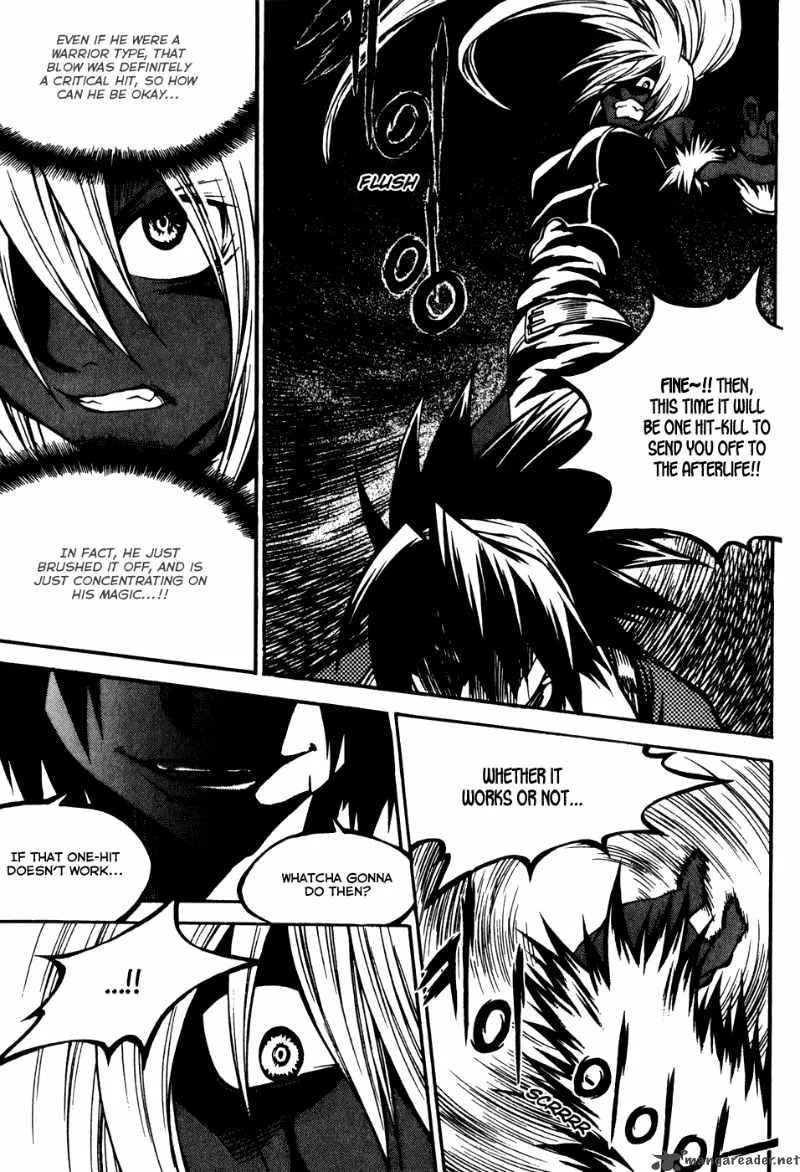 Yureka Chapter 173 page 12