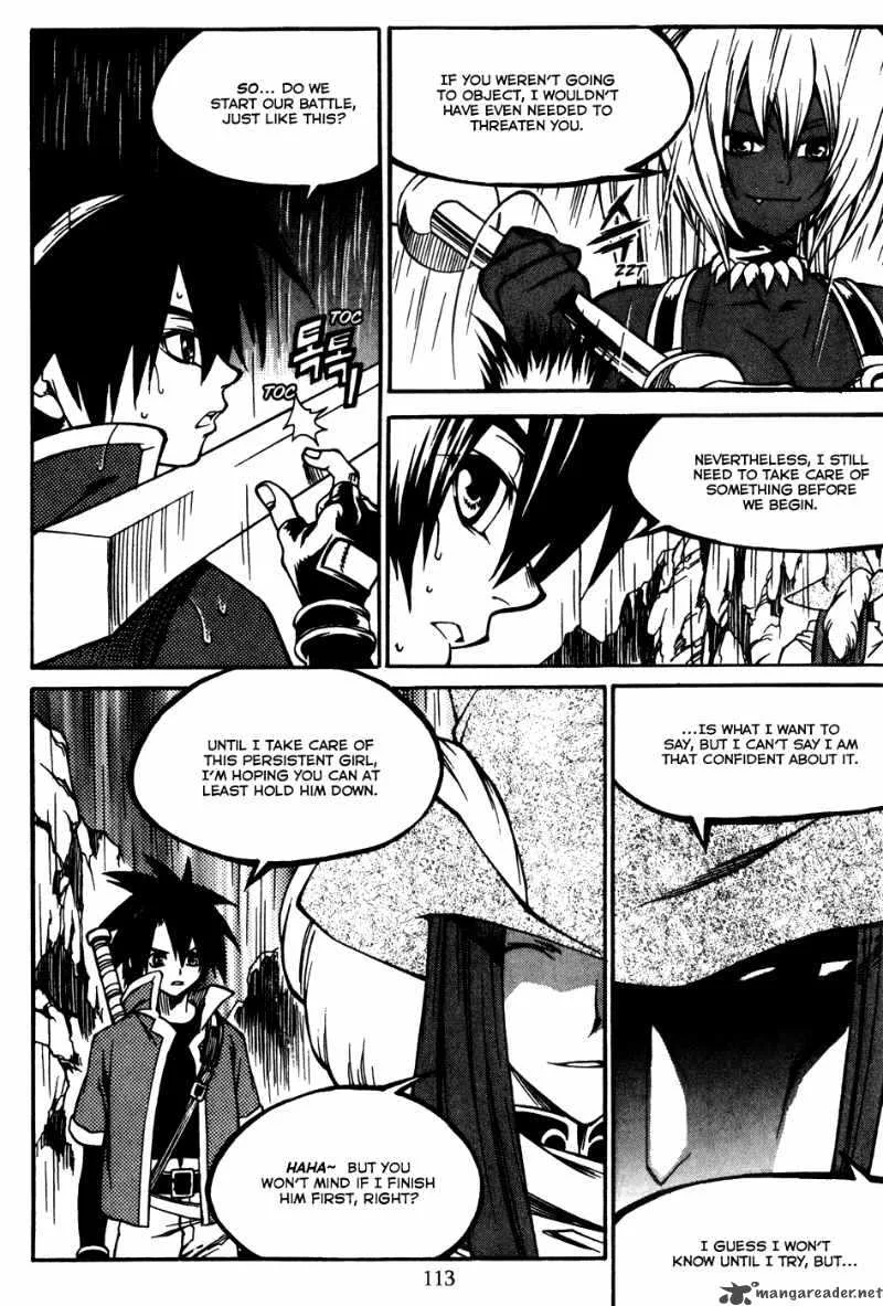 Yureka Chapter 173 page 3