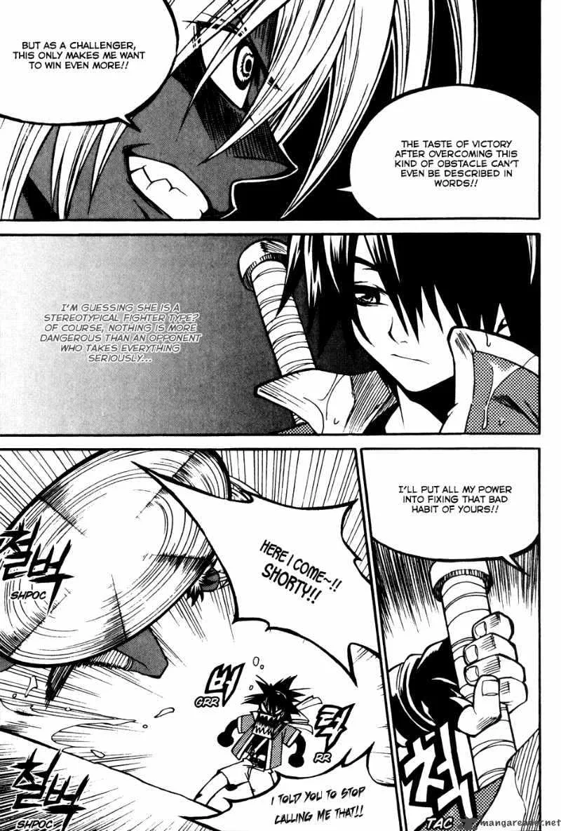 Yureka Chapter 173 page 8