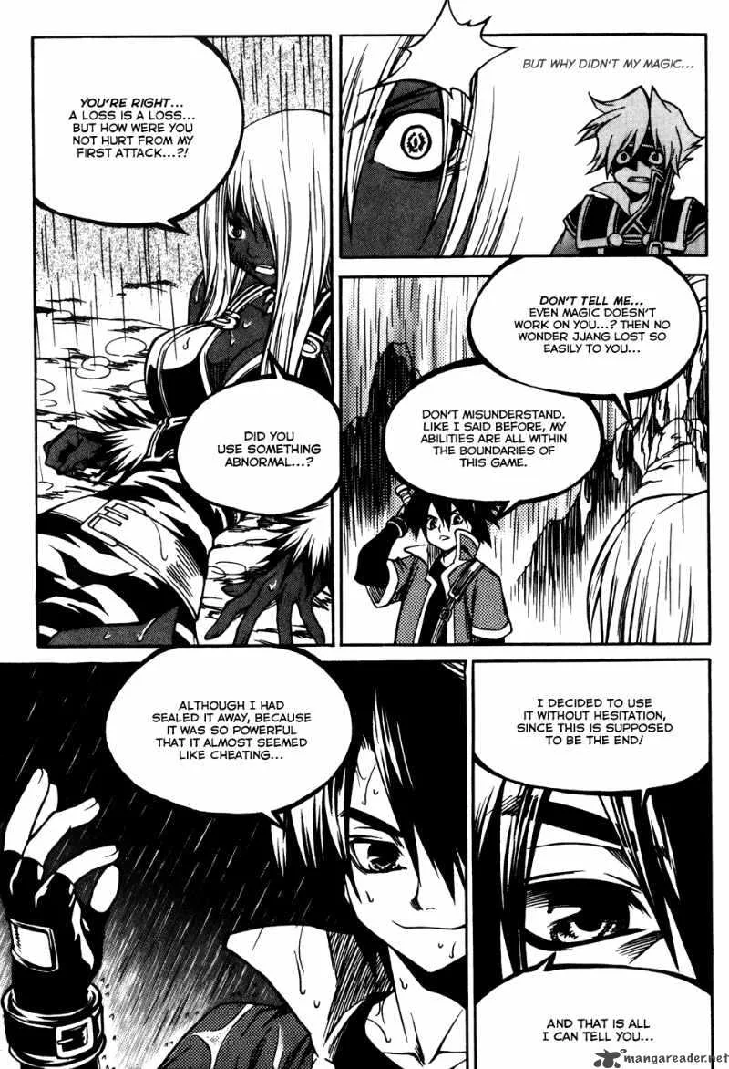Yureka Chapter 173 page 18