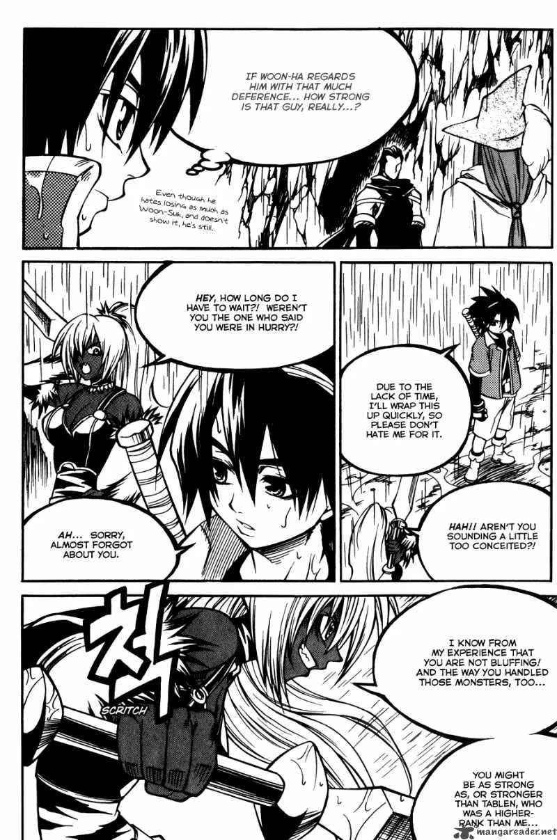 Yureka Chapter 173 page 7