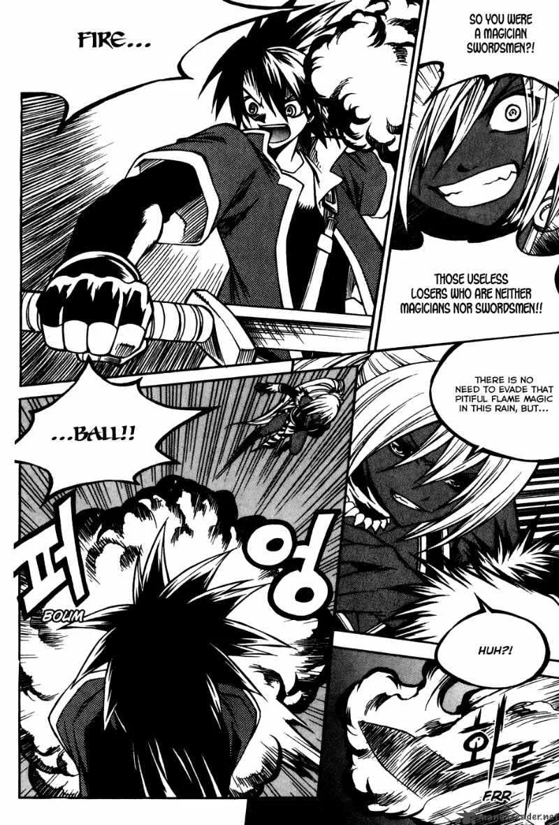 Yureka Chapter 173 page 9