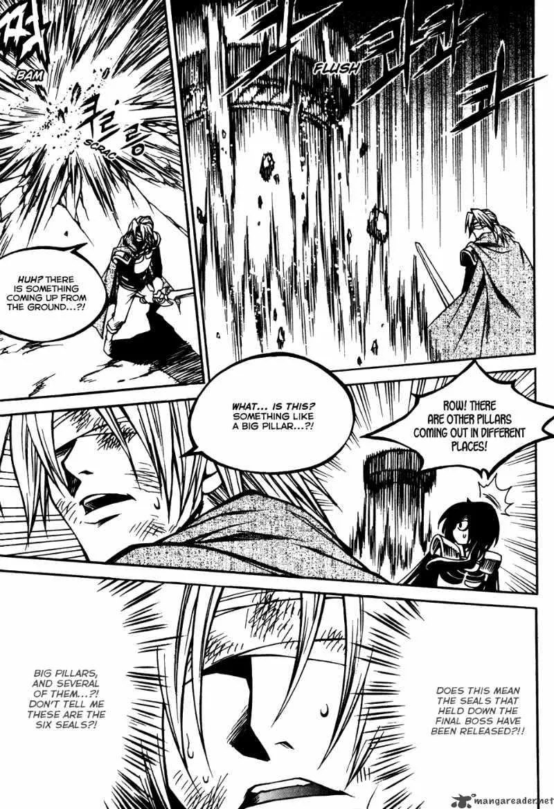 Yureka Chapter 173 page 20