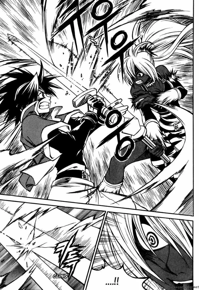 Yureka Chapter 173 page 14