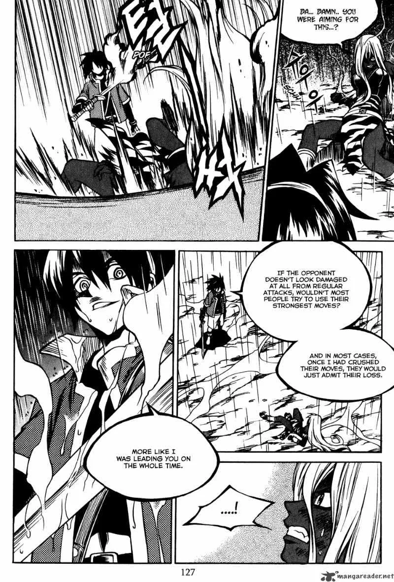 Yureka Chapter 173 page 17