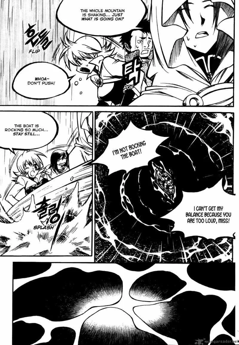 Yureka Chapter 174 page 6