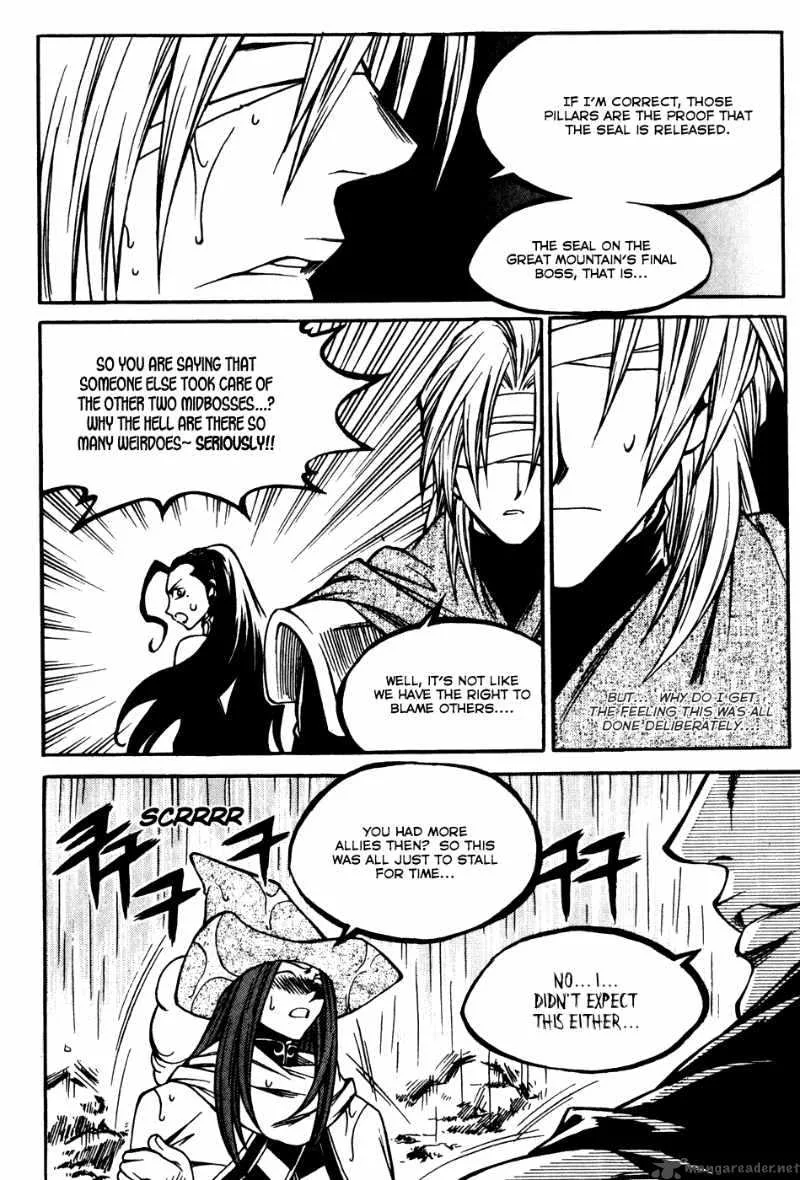 Yureka Chapter 174 page 3