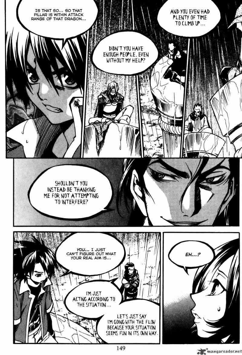 Yureka Chapter 174 page 18