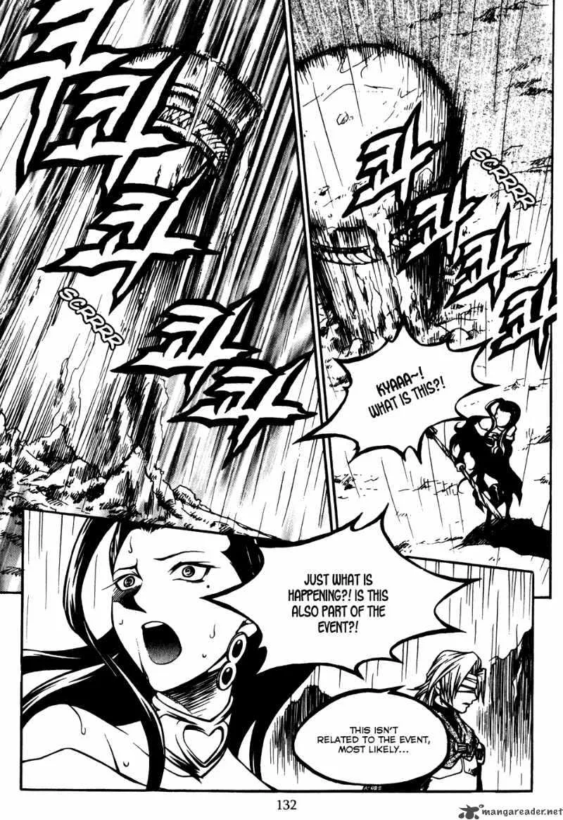 Yureka Chapter 174 page 2