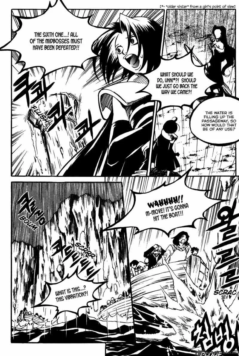 Yureka Chapter 174 page 5