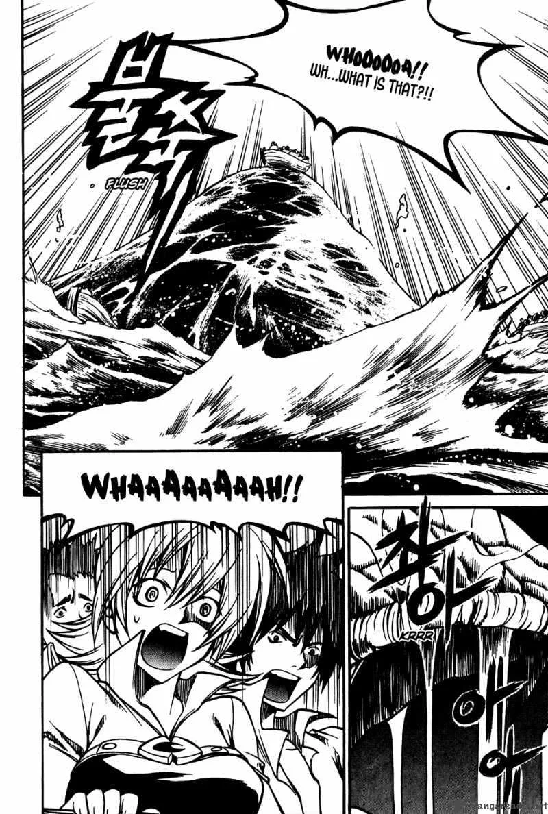Yureka Chapter 174 page 7