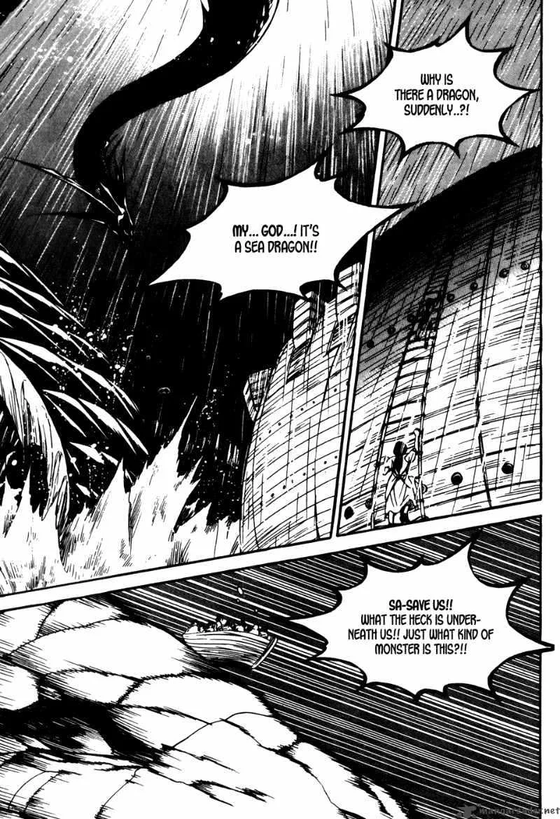 Yureka Chapter 174 page 9